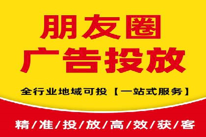 SEM代运营托管公司案例深度解读
