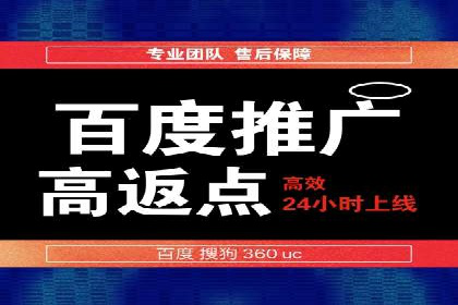 今日头条信息流广告案例：数据驱动下的营销策略